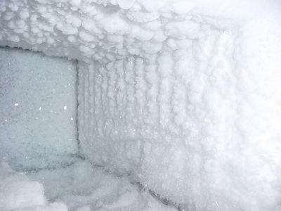 <p>НАМЕРЗАЕТ ЛЕД</p>